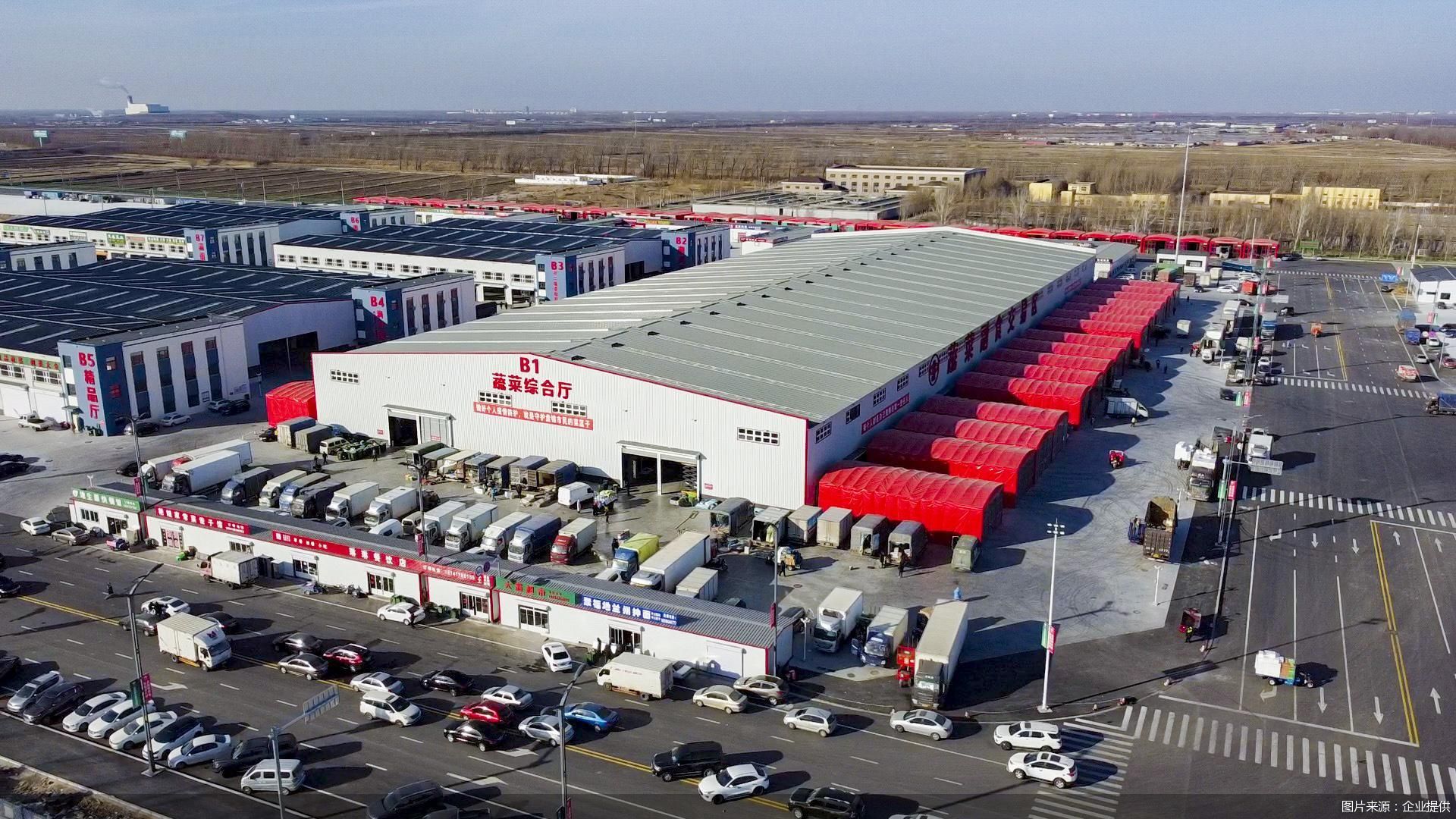 作为新发地市场在东北地区布局的首个分市场,2023年,新发地盘锦分市场