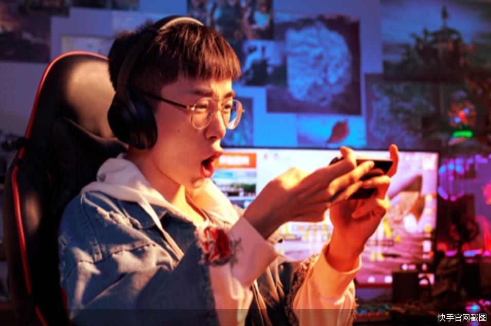快手官网截图