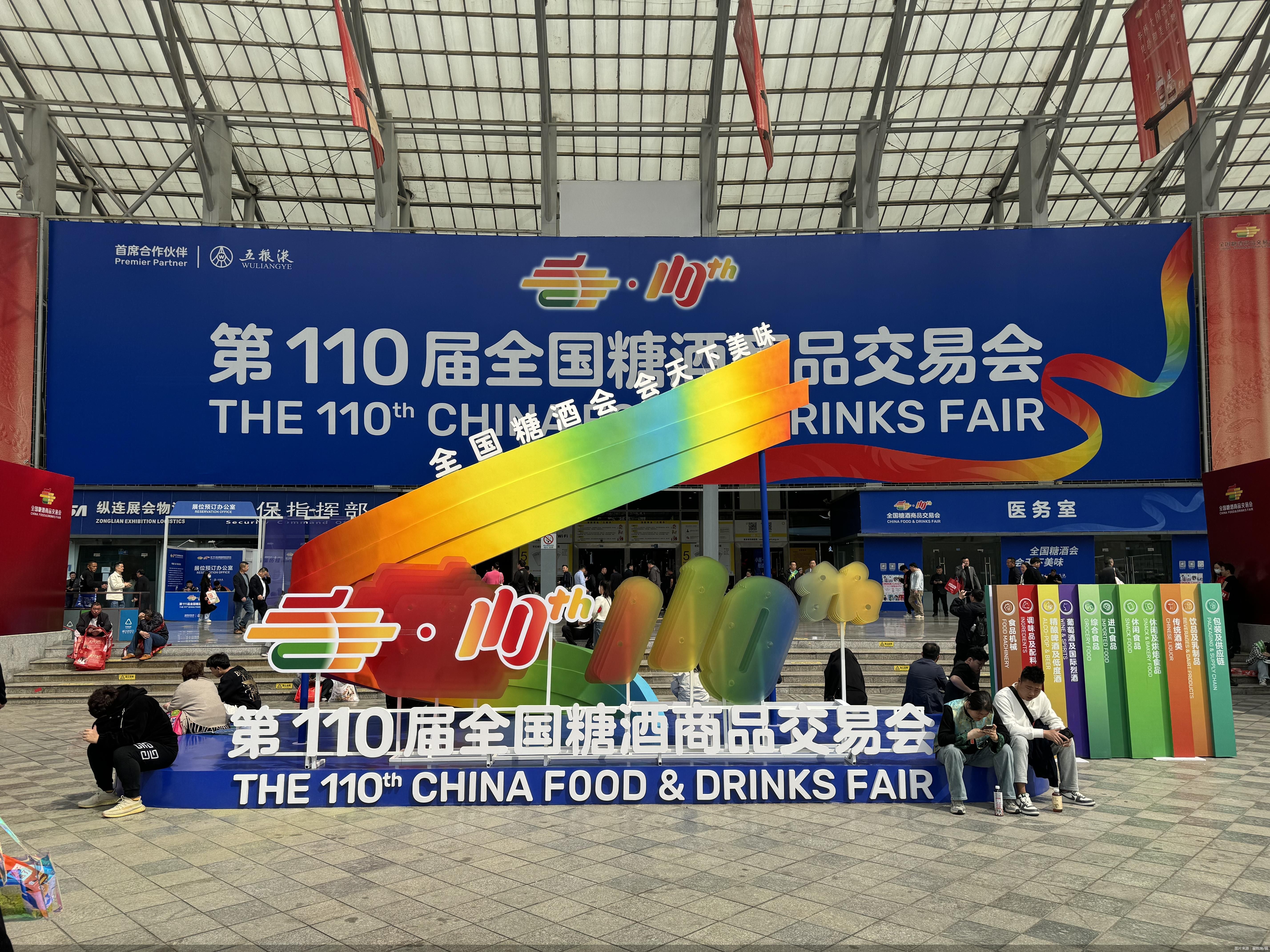 图片来源:翟枫瑞/摄