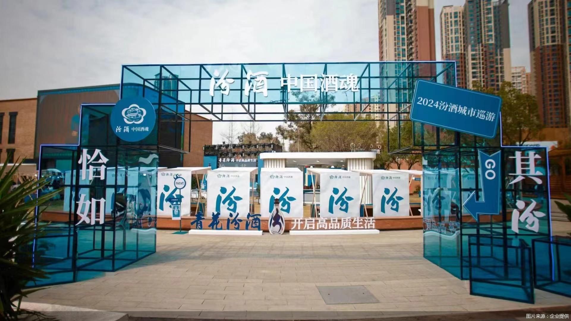 图片来源:企业提供