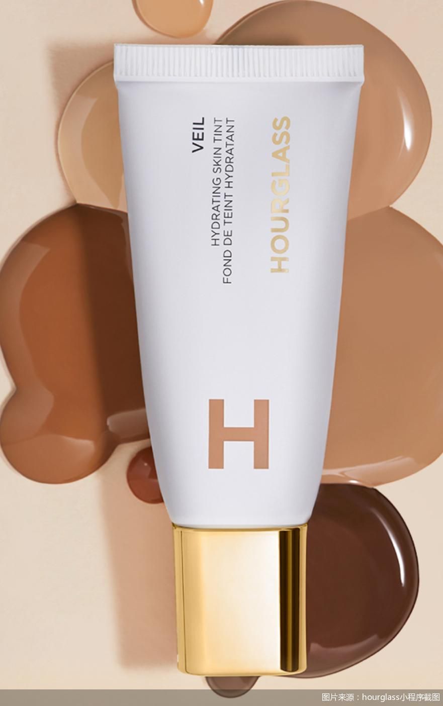 图片来源：hourglass小程序截图