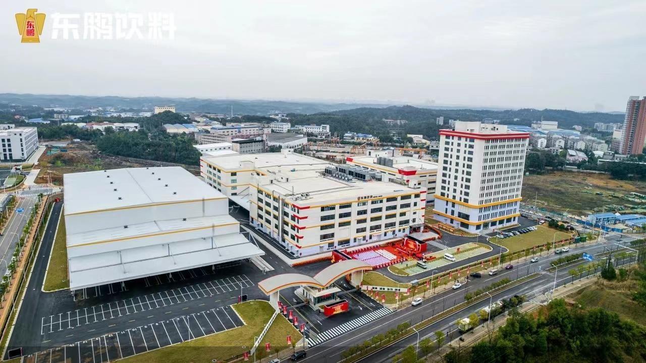 图片来源：东鹏饮料集团公众号
