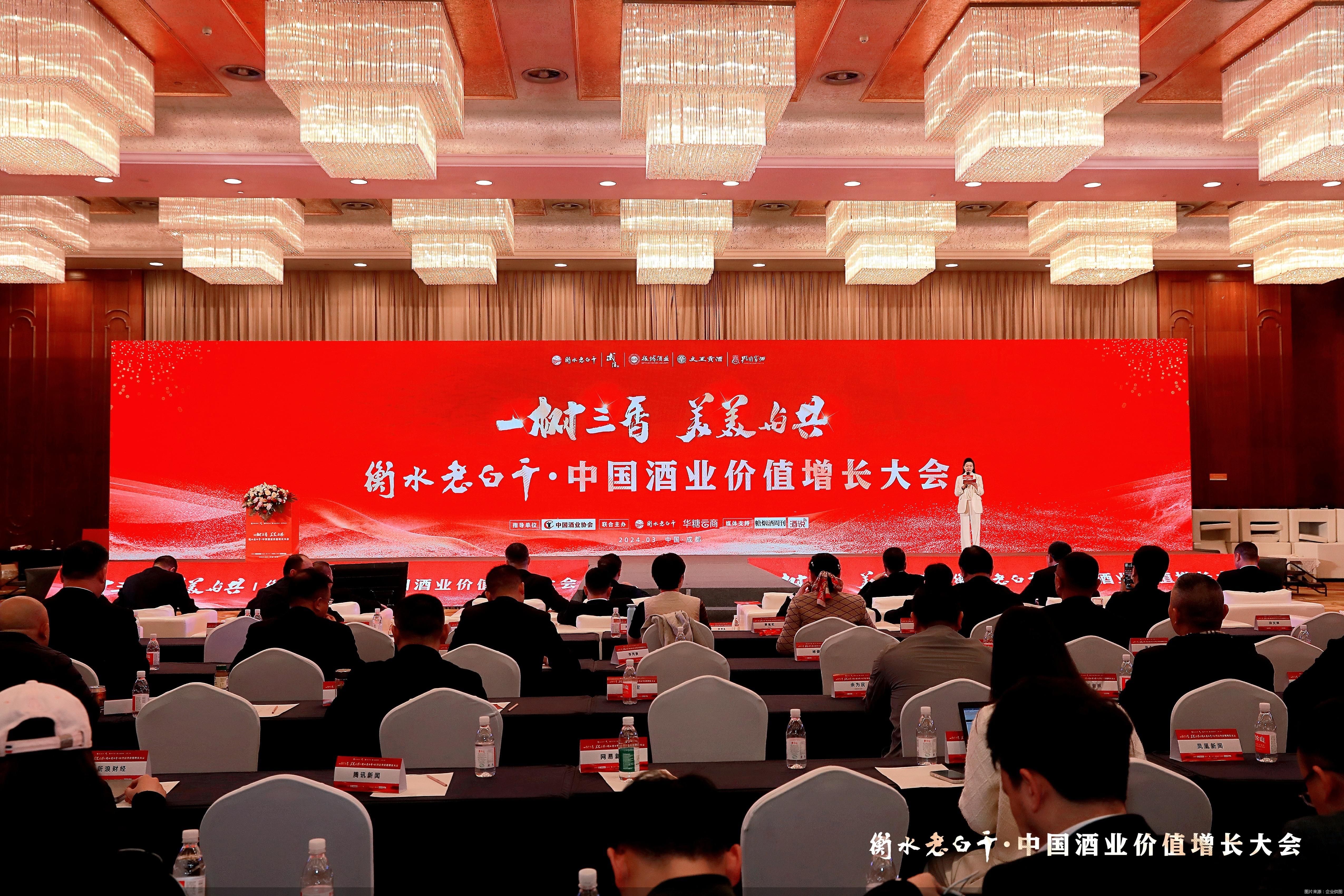 图片来源:企业供图