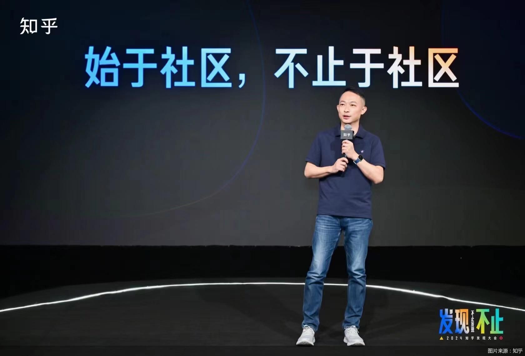 图片来源：知乎