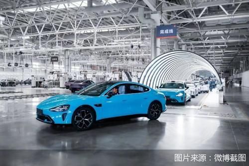 图片来源：微博截图