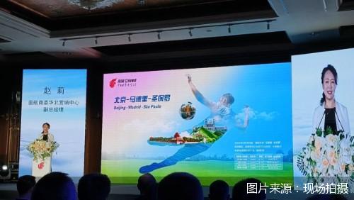 图片来源：现场拍摄