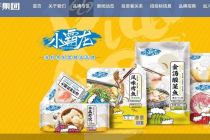 业绩连亏五年，国联水产押注预制菜