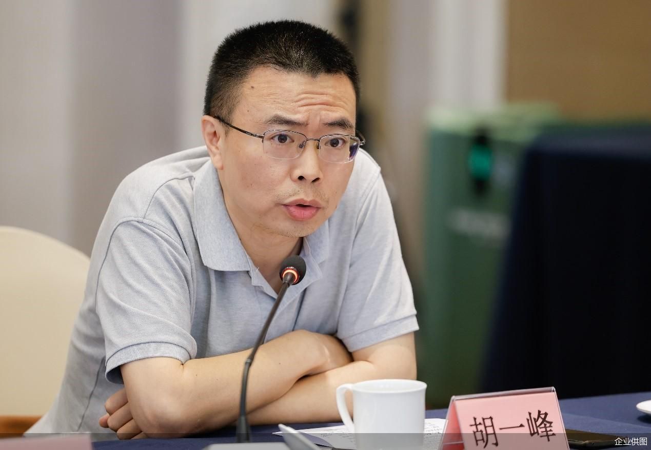 企业供图