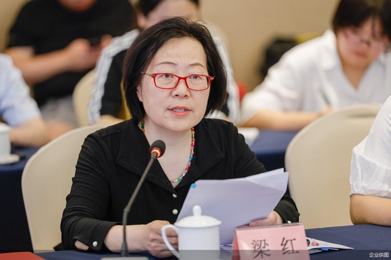 企业供图