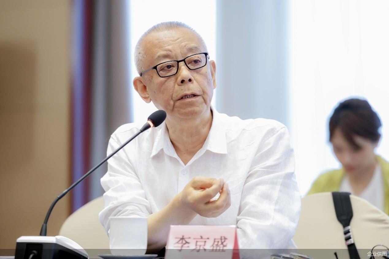 企业供图
