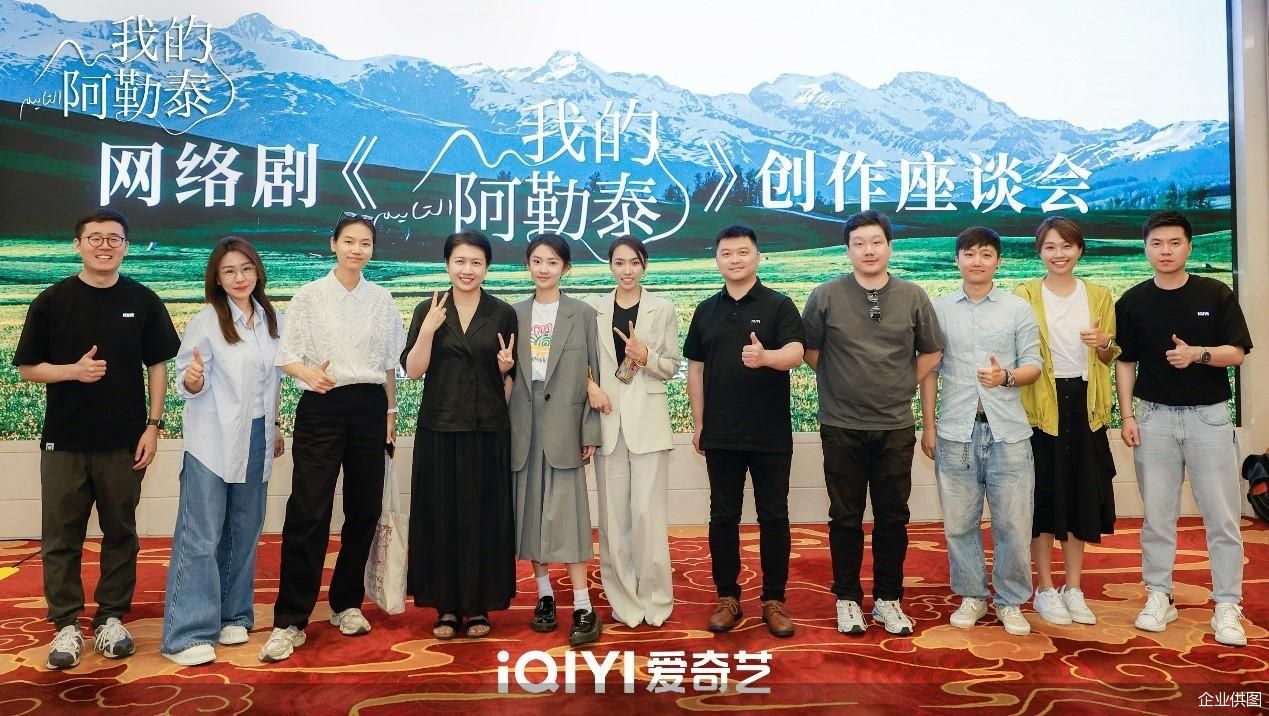 企业供图