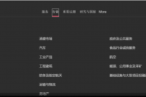 从大华到普华，财务造假下的审计之殇