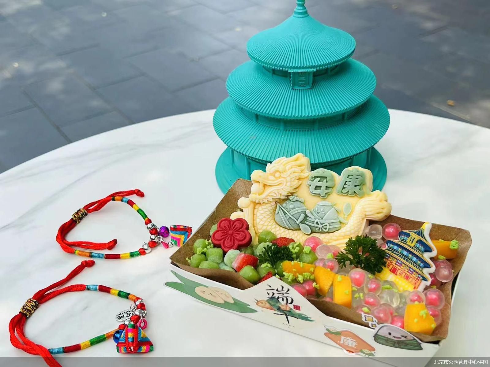 北京市公园管理中心供图