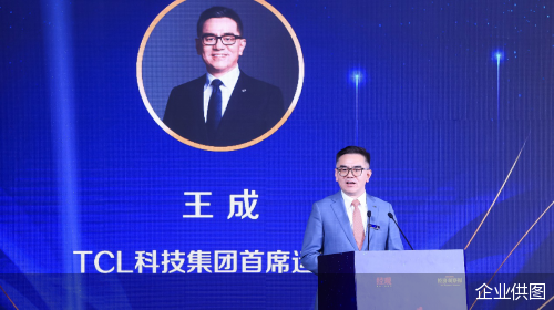 企业供图
