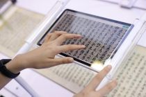 亮相2024世界人工智能大会，扫描全能王AIGC技术赋能文化保护与传承