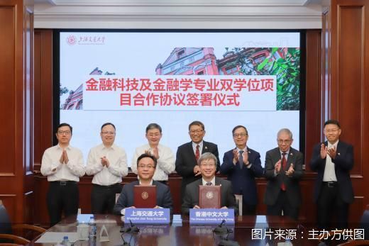 图片来源:主办方供图