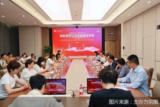 图片来源:主办方供图