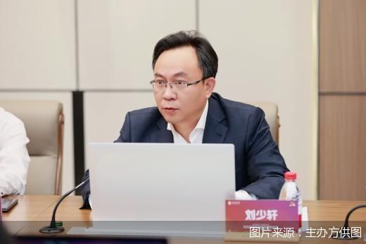 图片来源:主办方供图