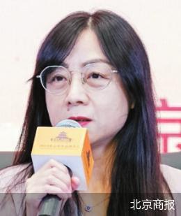 北京商报
