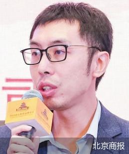 北京商报