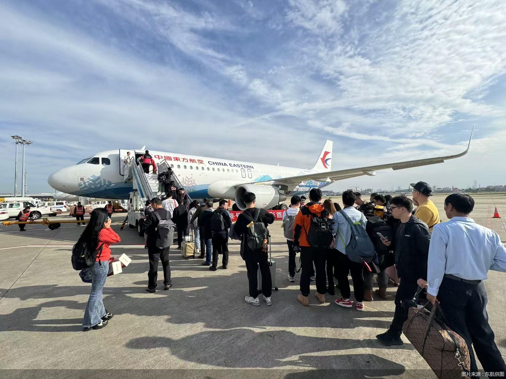 图片来源：东航供图