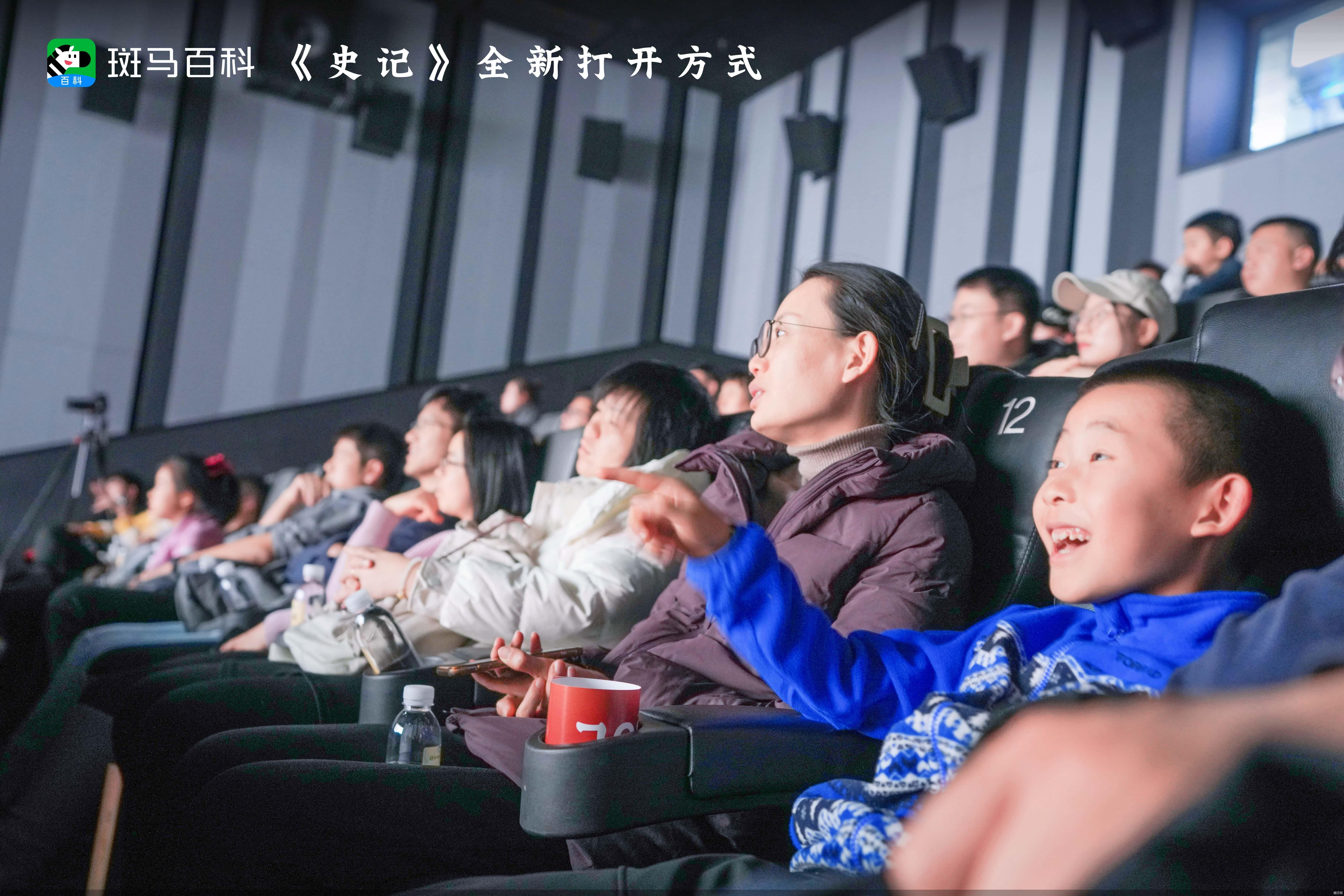 宿迁网