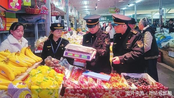 图片来源：市场监管局