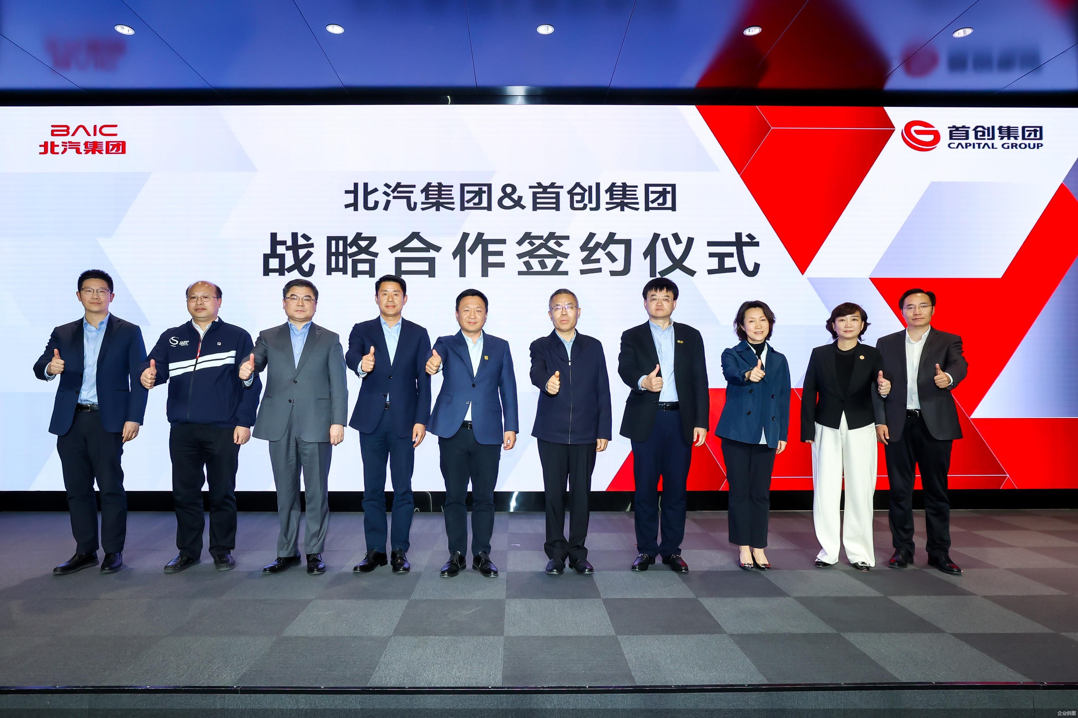 企业供图