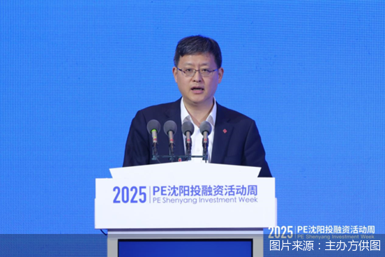 图片来源：主办方供图
