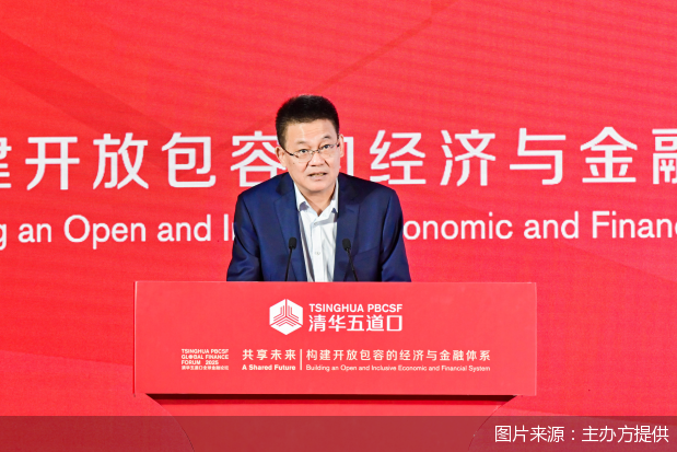 图片来源：主办方提供
