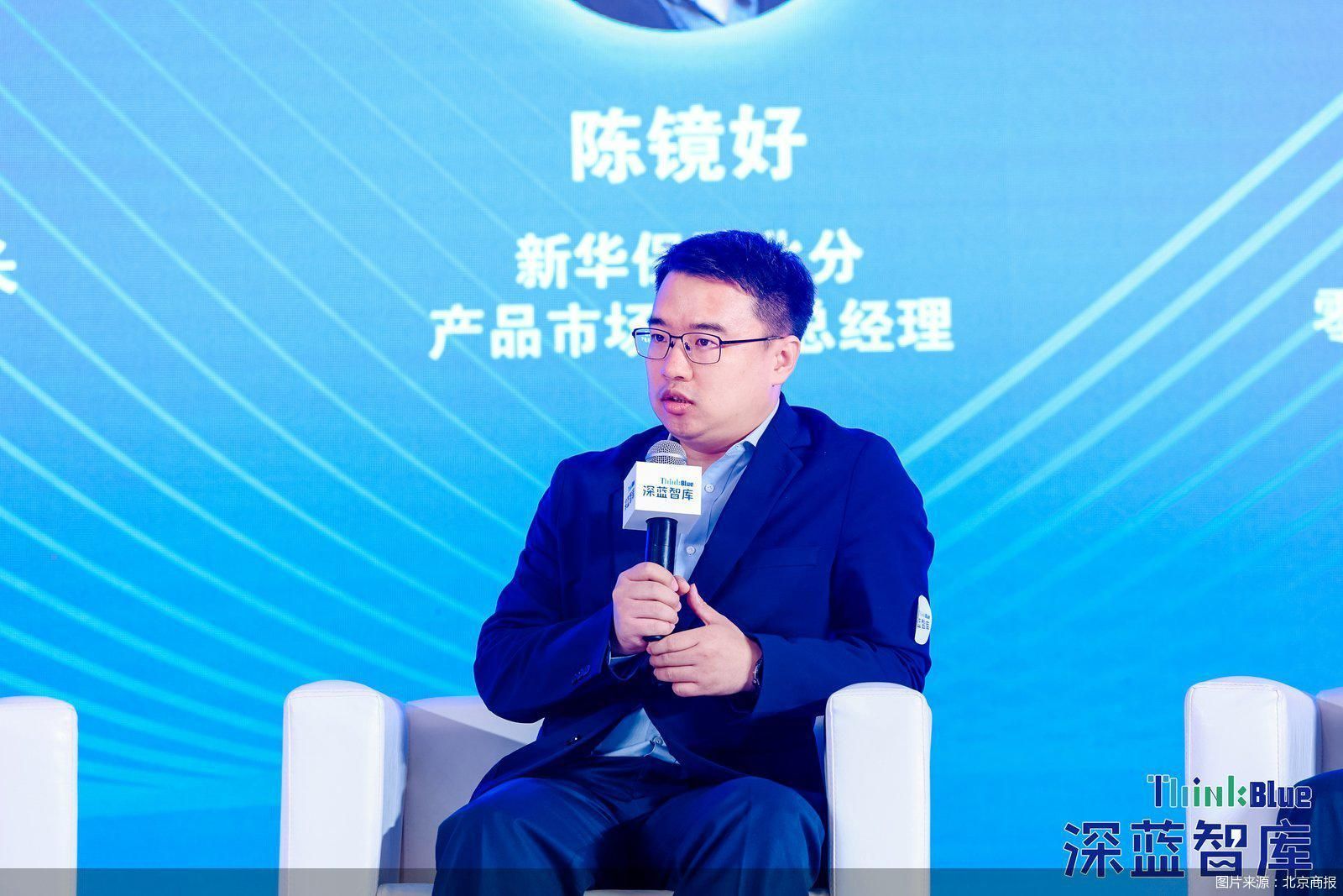 图片来源：北京商报