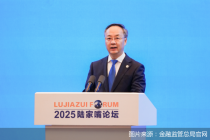 李云泽详解金融开放路线图，外资机构迎发展蓝海