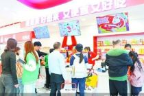 好想来的万店风光与管理暗礁