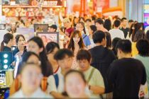 提振消费24条| 千亿级融合新地标、30条特色餐饮街、打响“北京购物”品牌 北京消费市场迎来新目标