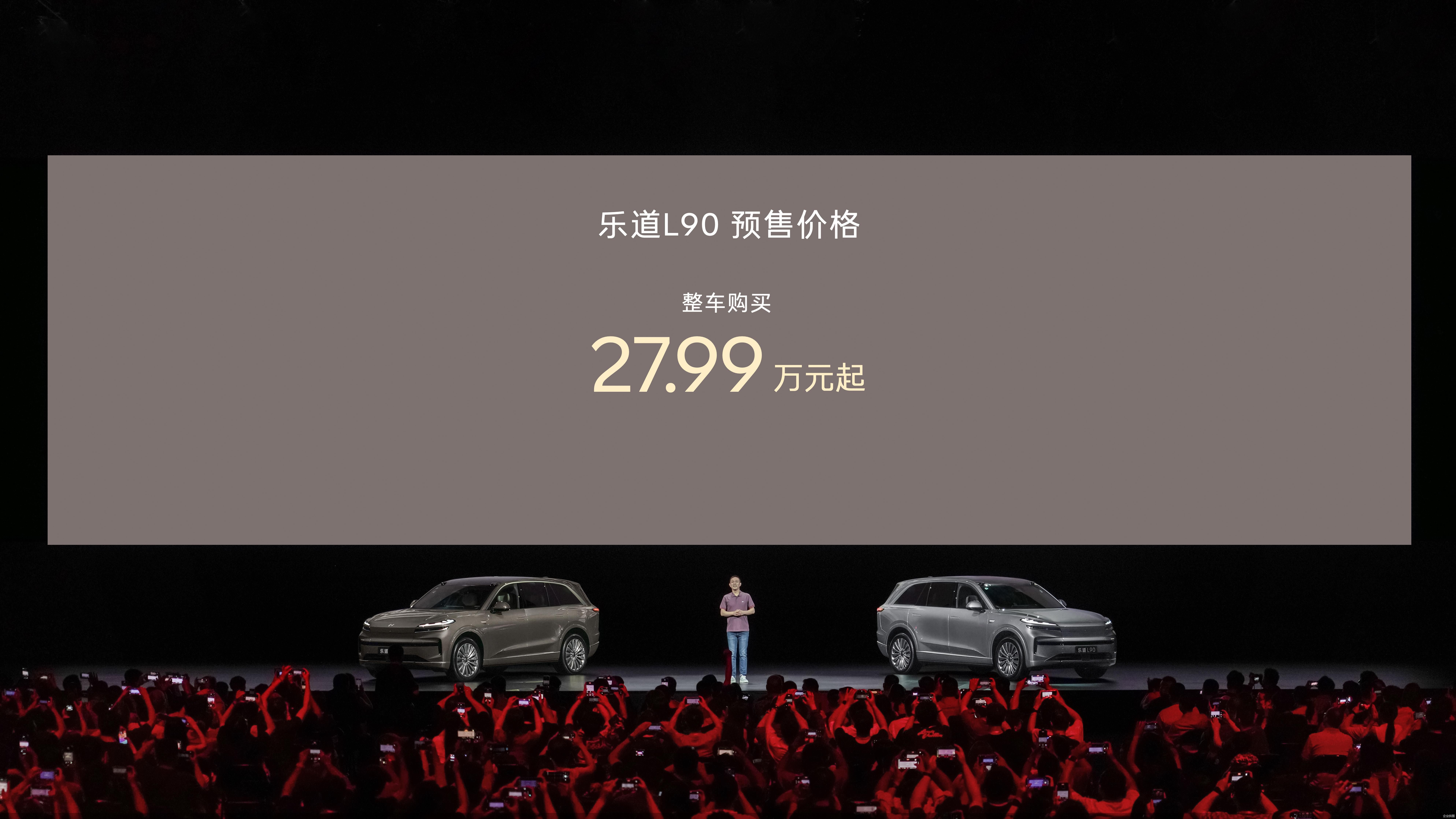 企业供图