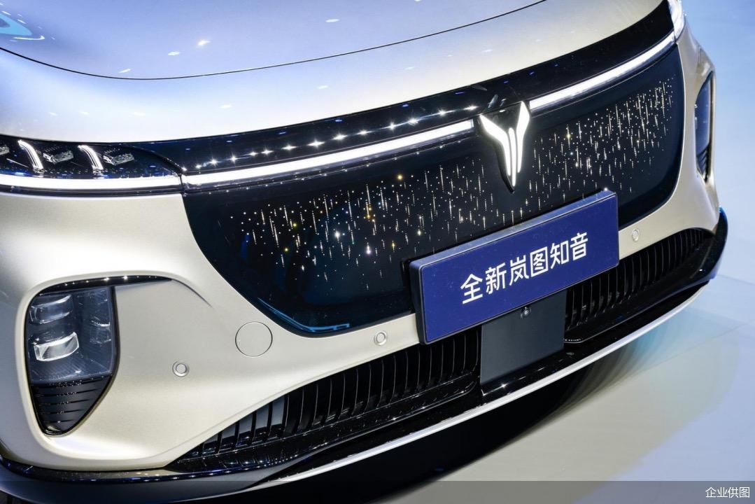企业供图