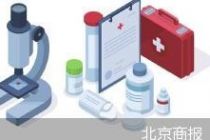 可孚医疗追赶“A+H”潮