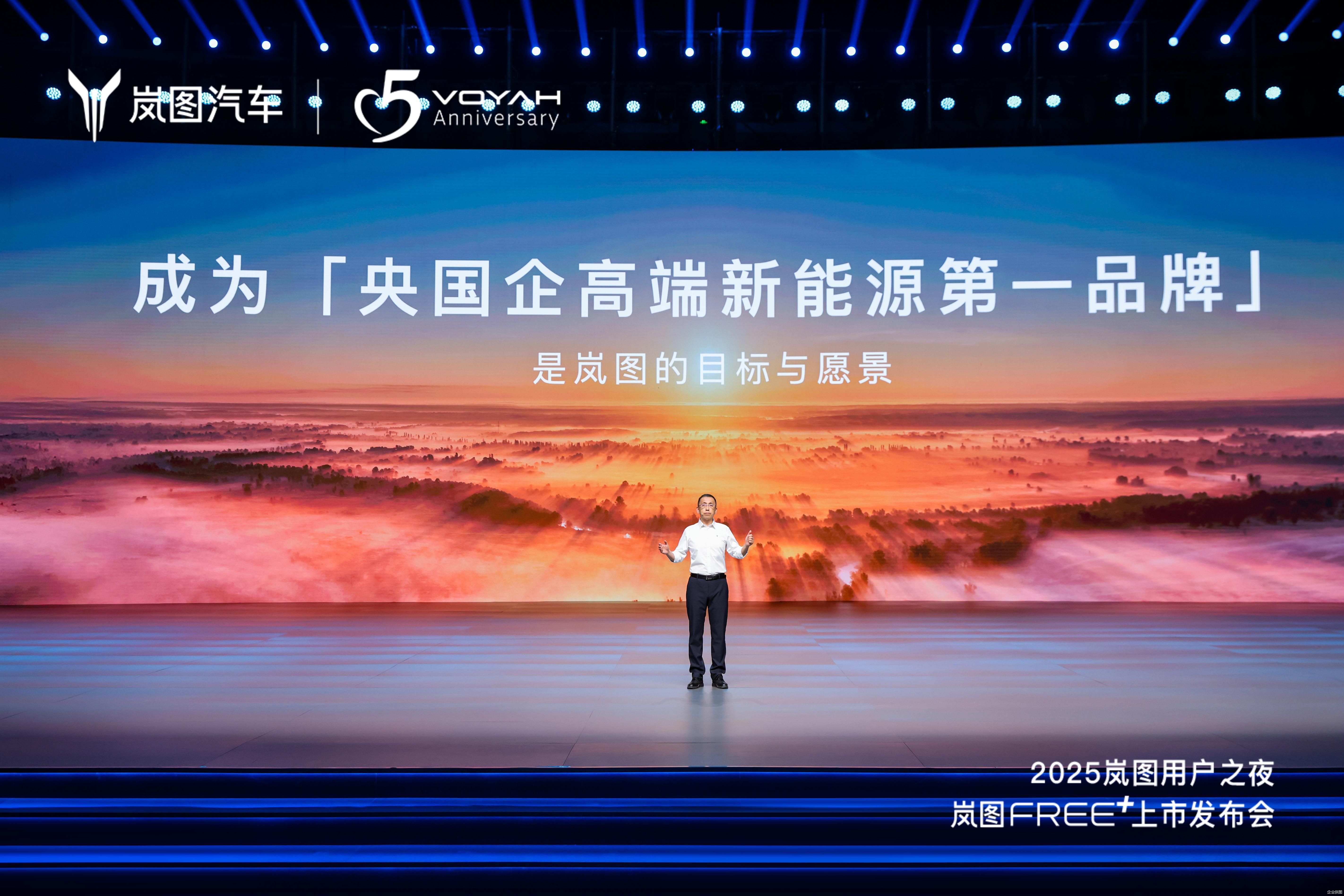 企业供图