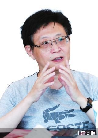 北京商报