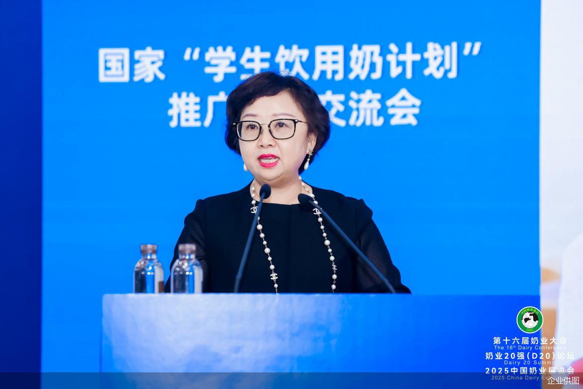 企业供图