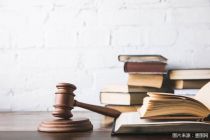 百亿争产案成糊涂账？家族信托如何避免破防