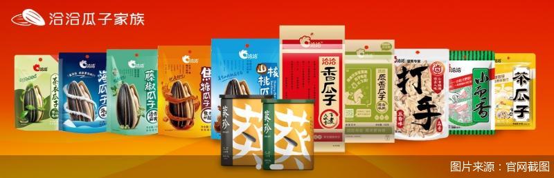 图片来源：官网截图