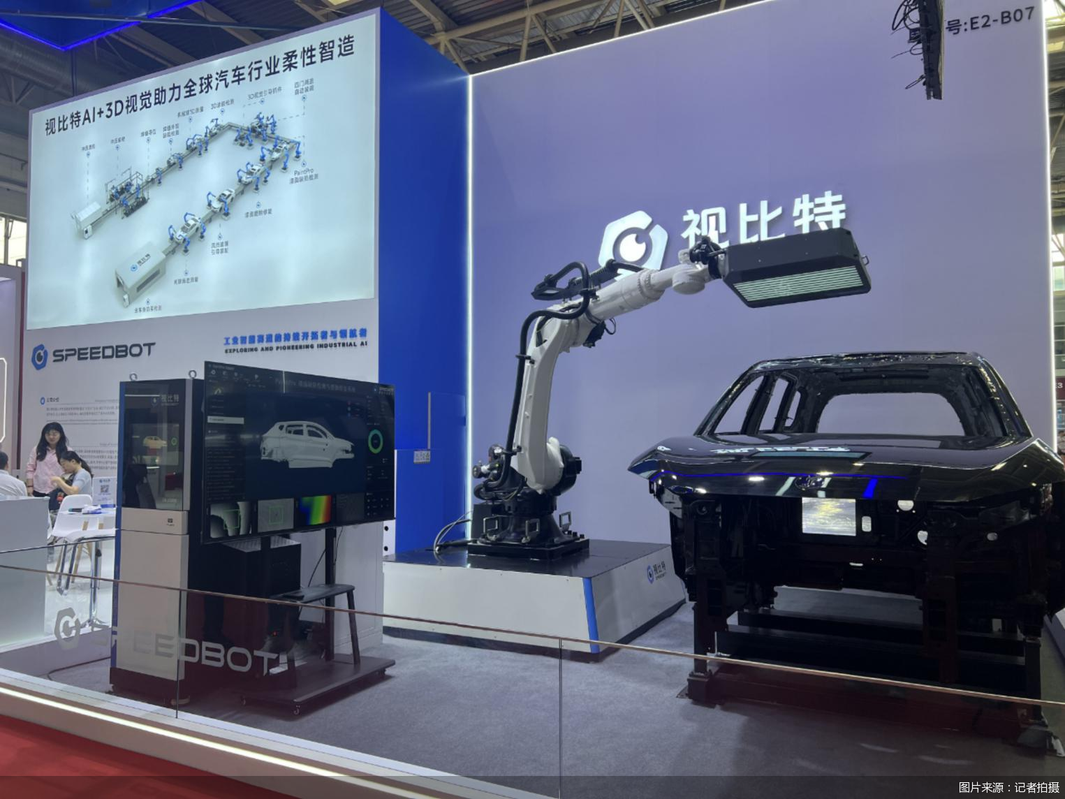 图片来源：记者拍摄