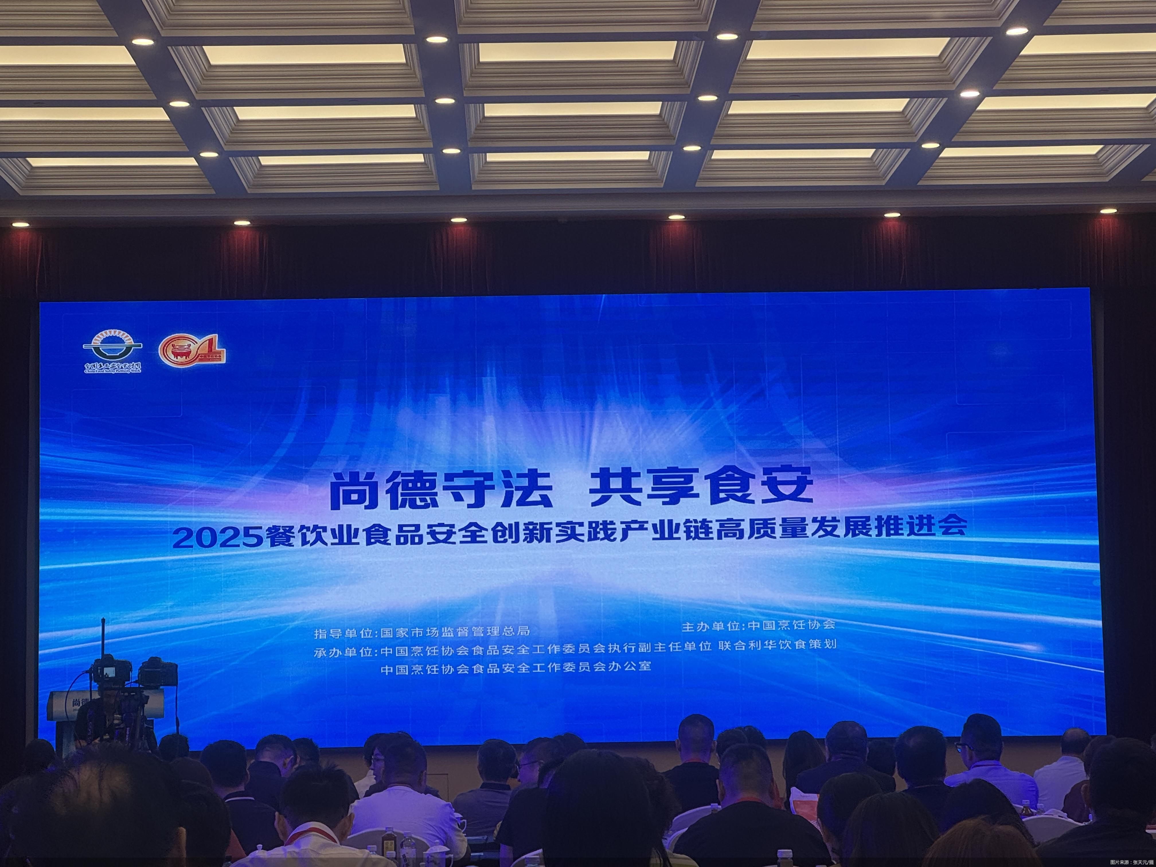 图片来源：张天元/摄
