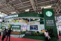 全链协同减碳 星巴克中国与绿色科技企业远景达成战略合作