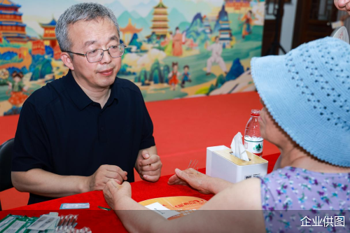 企业供图