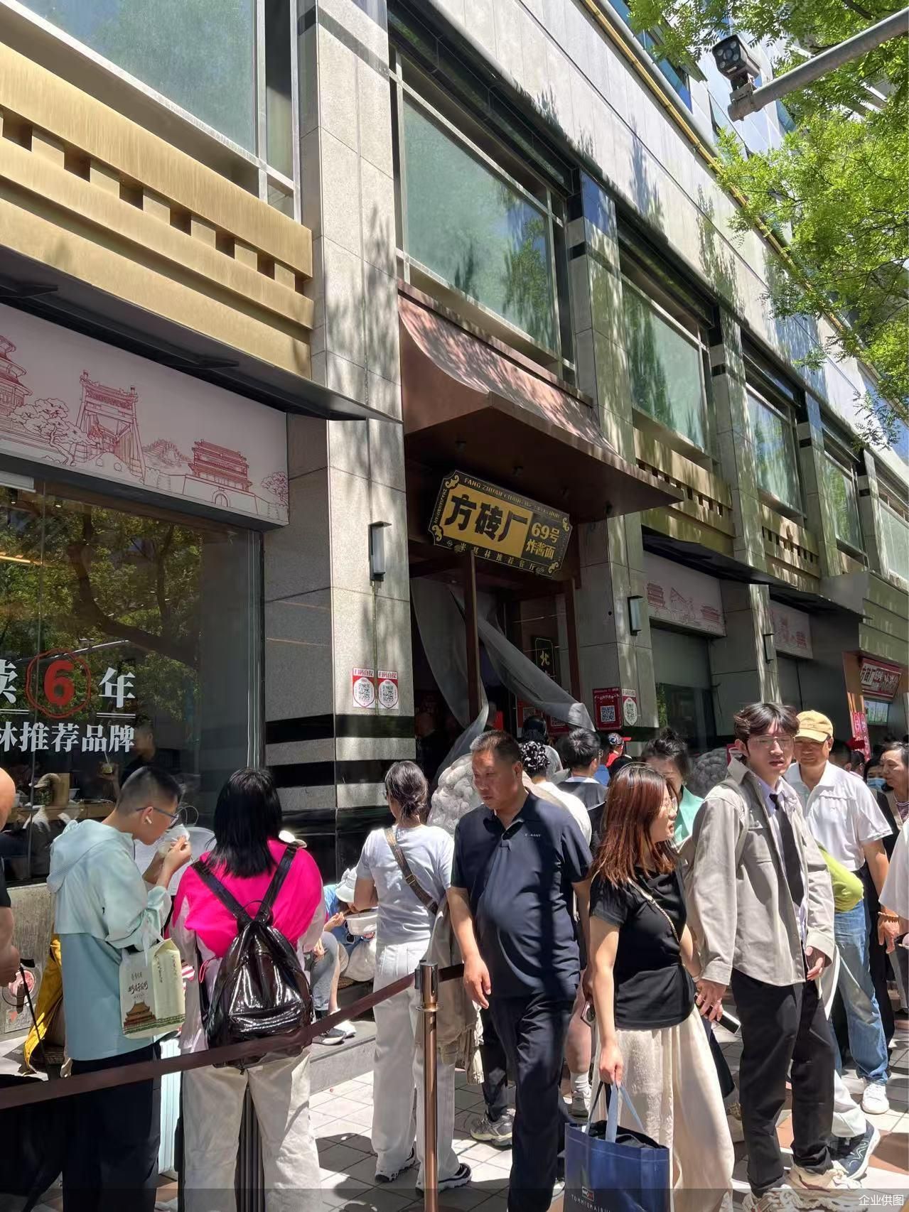 企业供图