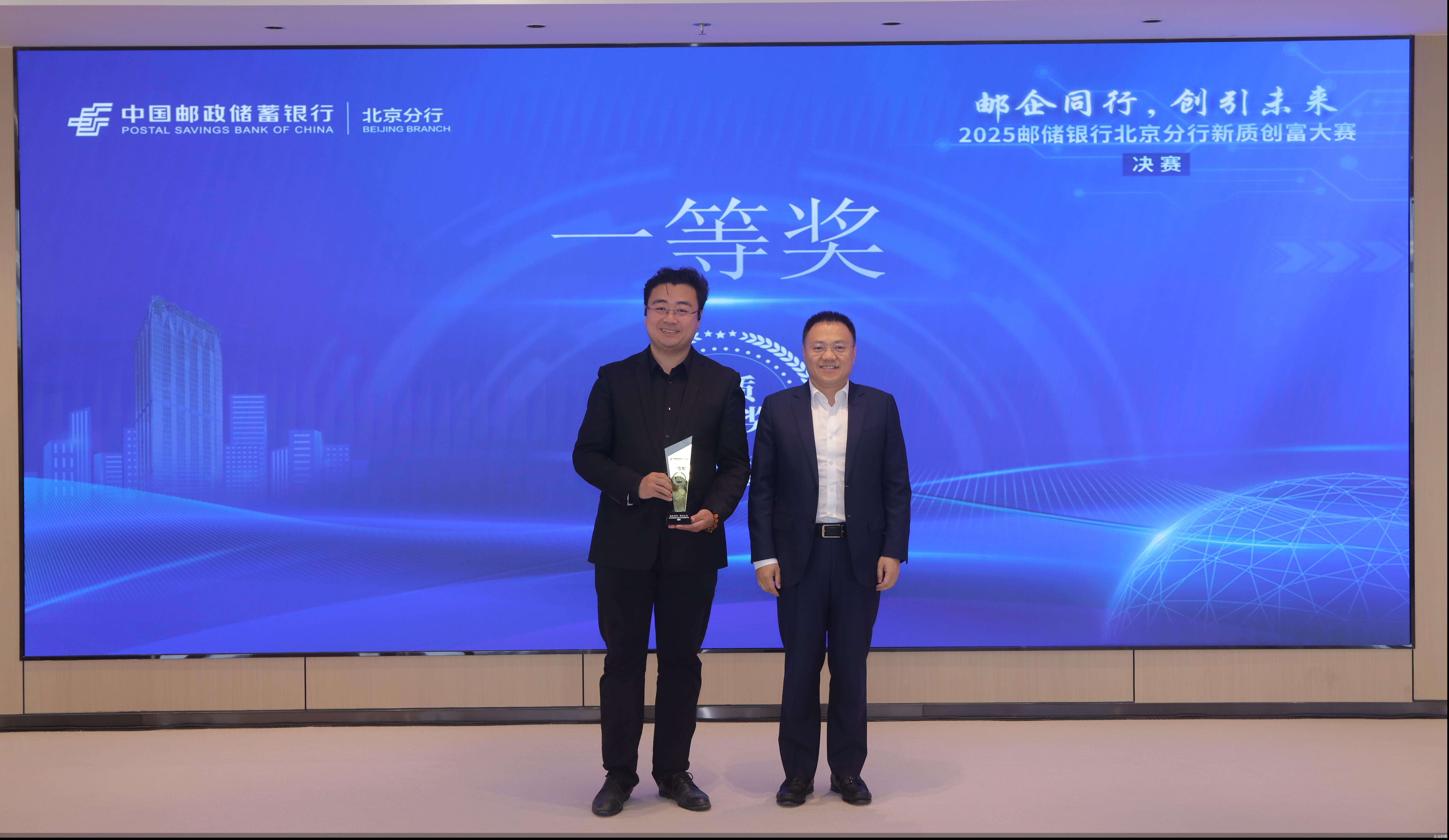 企业供图