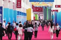 中外企业如何在“链上”找朋友
