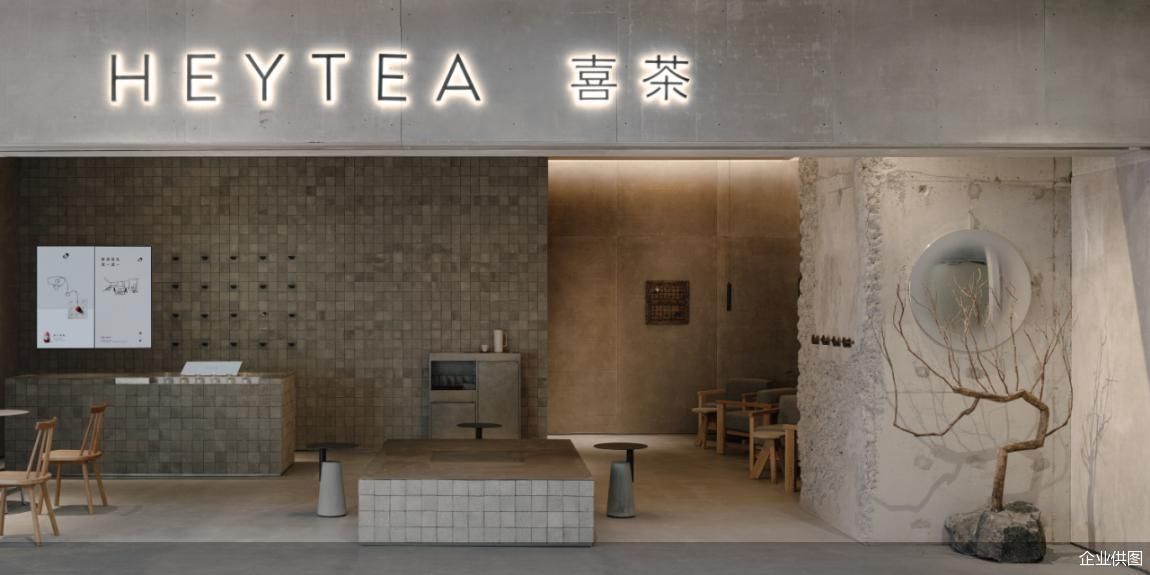 企业供图